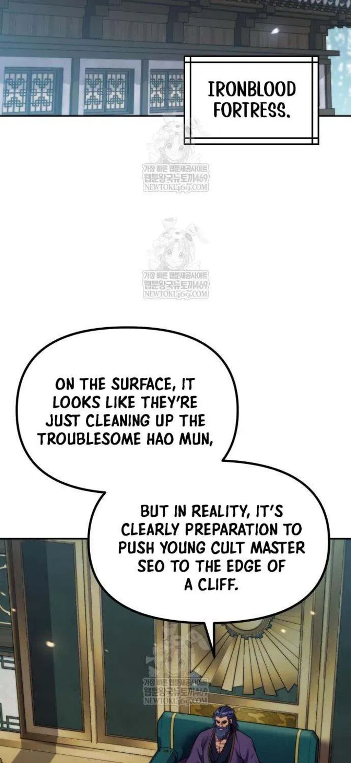 Chronicles of the Demon Faction Chapter 156 - Page 96 in English