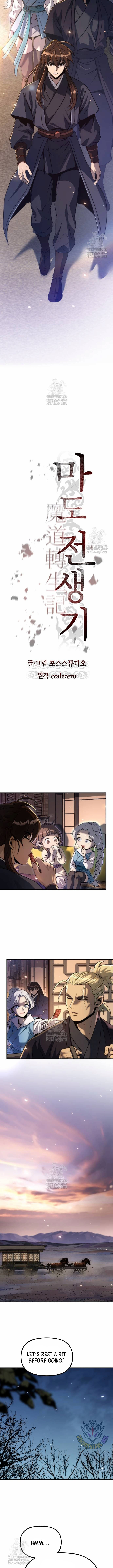 Chronicles of the Demon Faction Chapter 162 - Page 10 in English