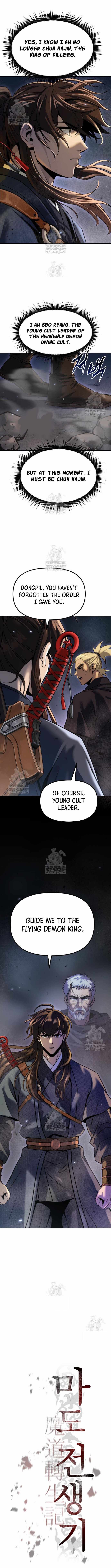 Chronicles of the Demon Faction Chapter 167 - Page 3 in English