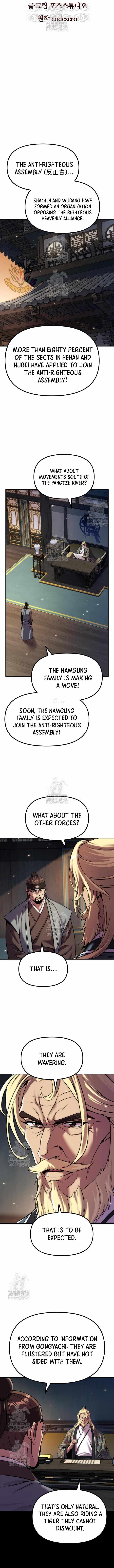 Chronicles of the Demon Faction Chapter 167 - Page 4 in English