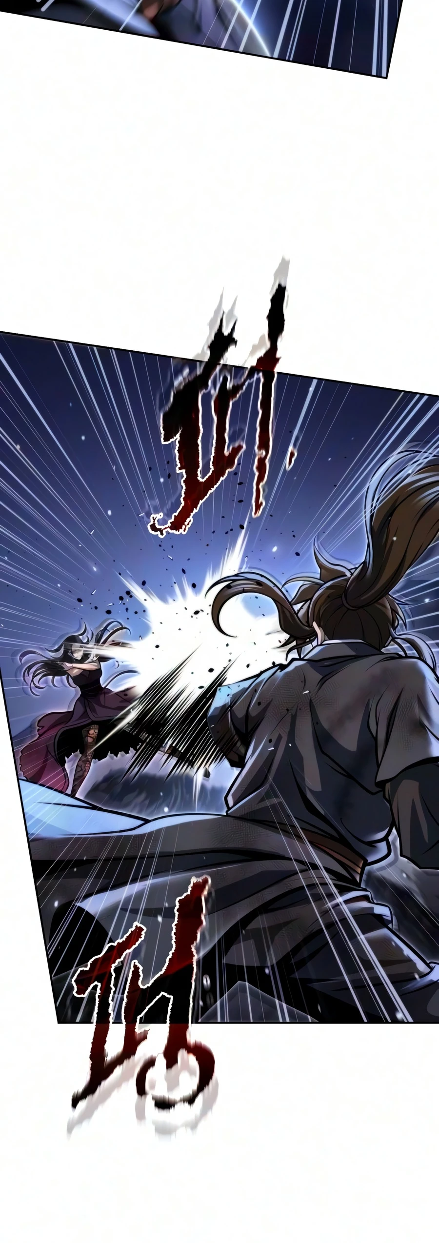 Chronicles of the Demon Faction Chapter 172 - Page 5 in English