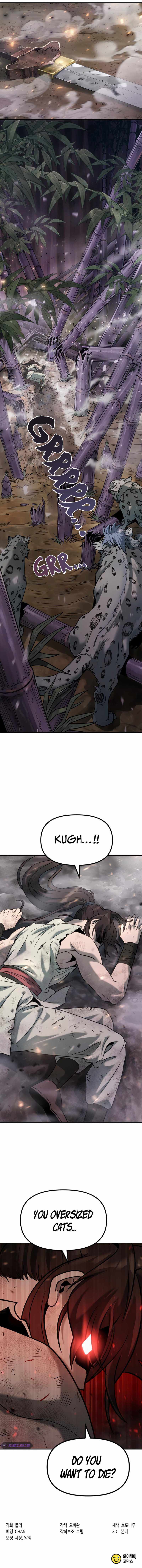Chronicles of the Demon Faction Chapter 18 - Page 17 in English
