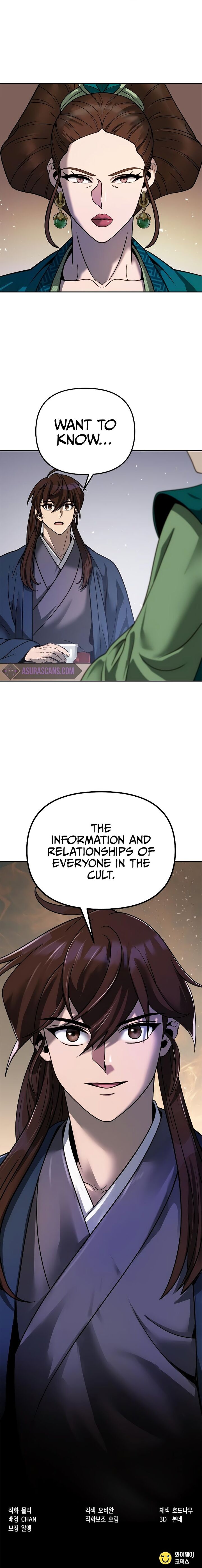 Chronicles of the Demon Faction Chapter 25 - Page 13 in English