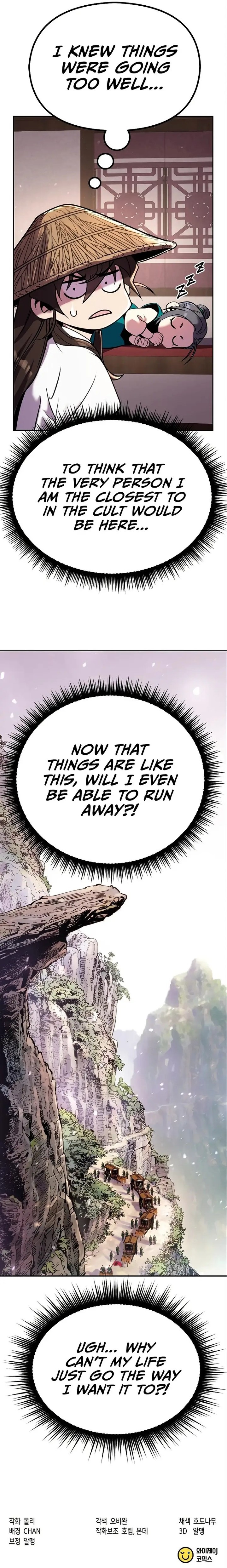 Chronicles of the Demon Faction Chapter 36 - Page 39 in English