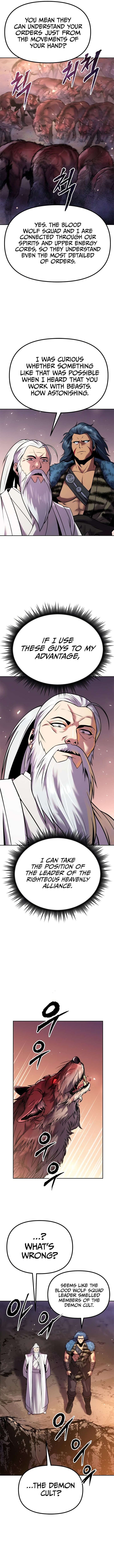 Chronicles of the Demon Faction Chapter 39 - Page 7 in English
