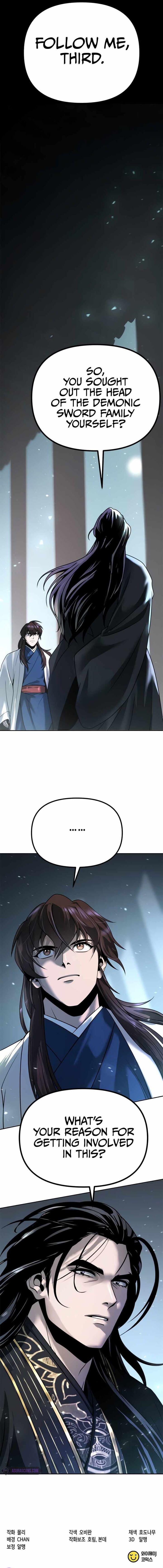 Chronicles of the Demon Faction Chapter 50 - Page 17 in English
