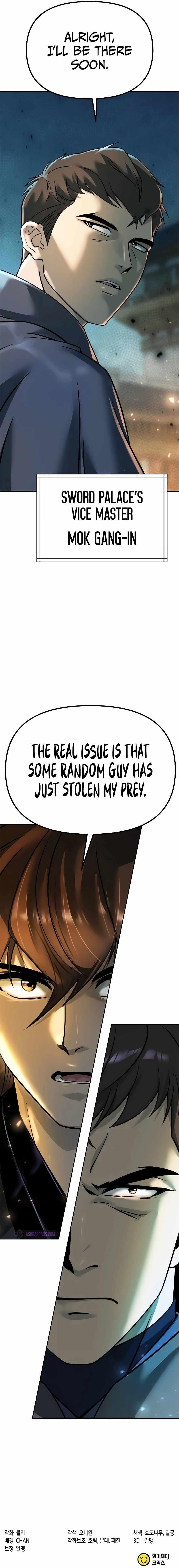 Chronicles of the Demon Faction Chapter 63 - Page 18 in English