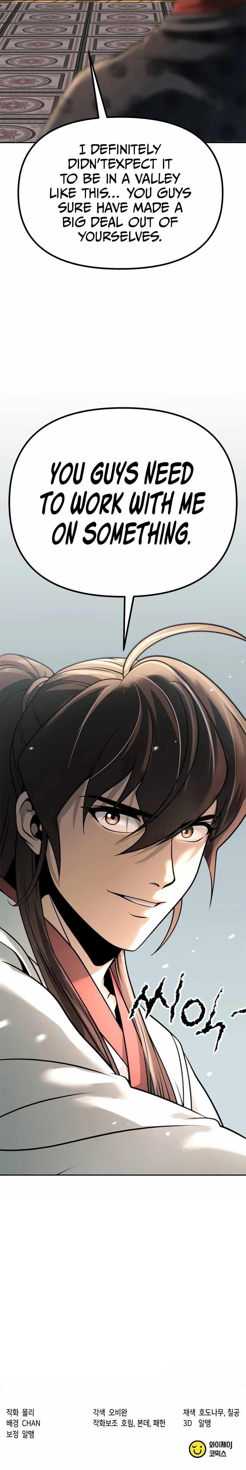 Chronicles of the Demon Faction Chapter 69 - Page 19 in English