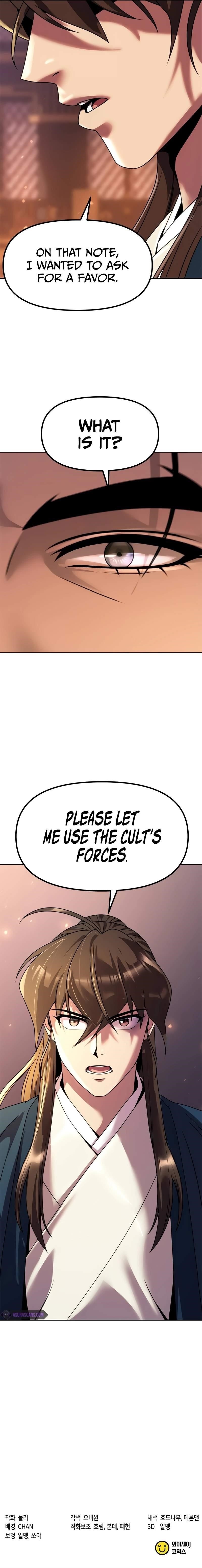 Chronicles of the Demon Faction Chapter 75 - Page 16 in English