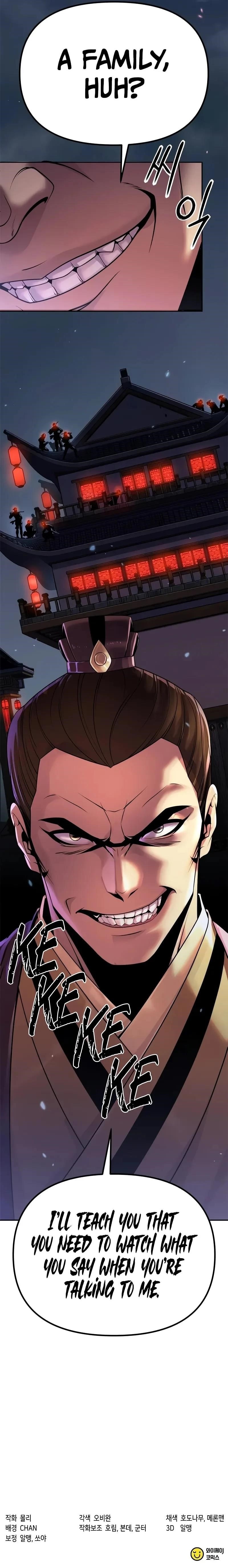 Chronicles of the Demon Faction Chapter 92 - Page 14 in English