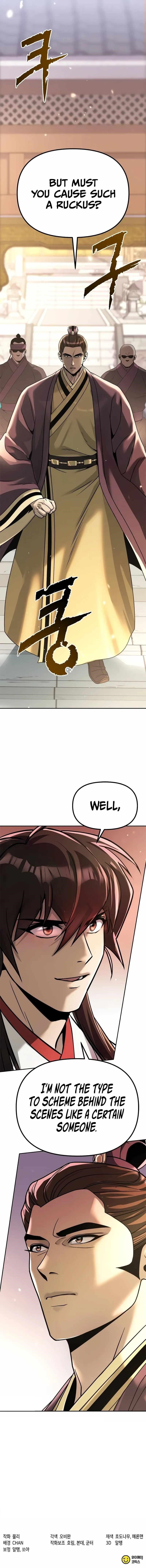 Chronicles of the Demon Faction Chapter 93 - Page 15 in English