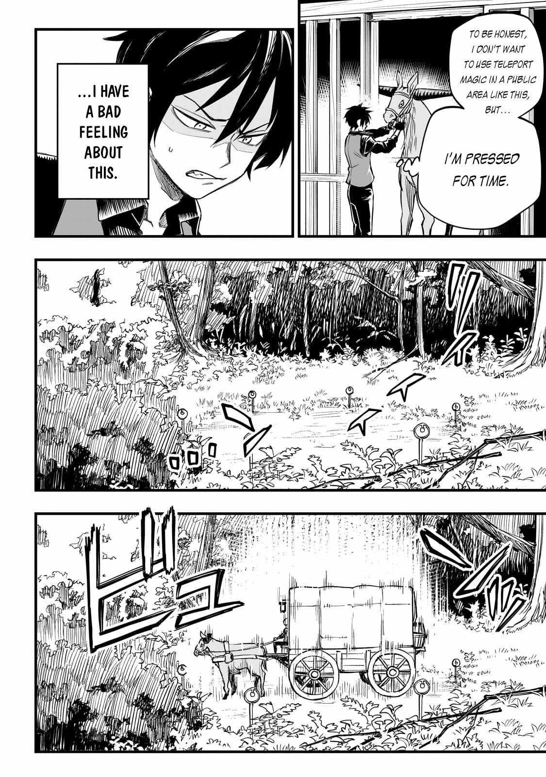 Reincarnated Devil’s Plan For Raising the Strongest Hero Chapter 1 - Page 35 in English