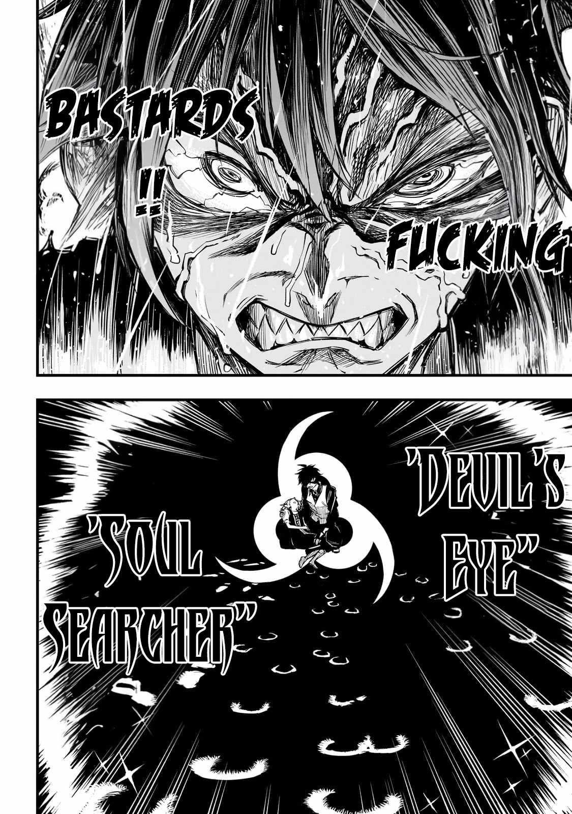 Reincarnated Devil’s Plan For Raising the Strongest Hero Chapter 1 - Page 45 in English