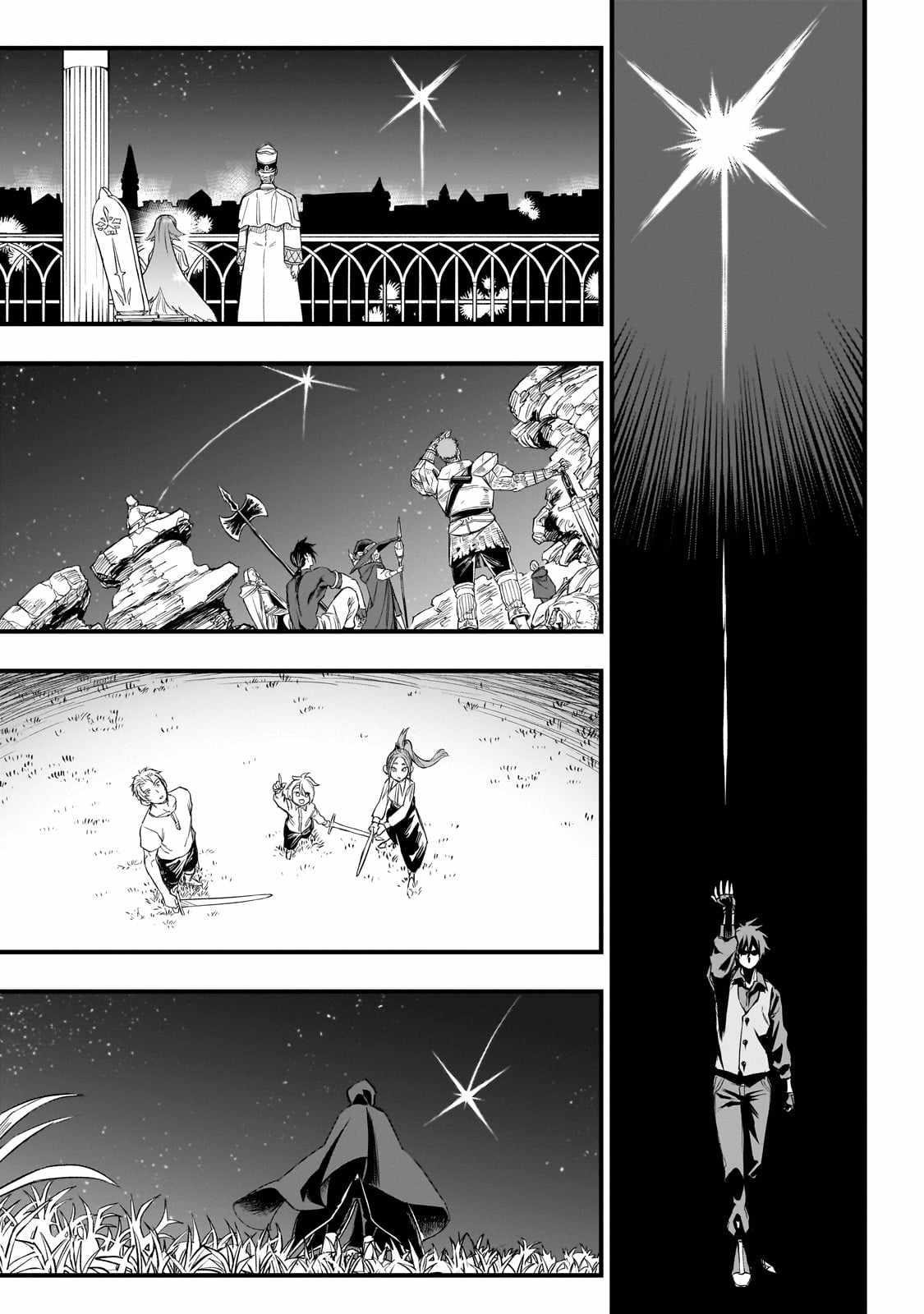 Reincarnated Devil’s Plan For Raising the Strongest Hero Chapter 1 - Page 48 in English