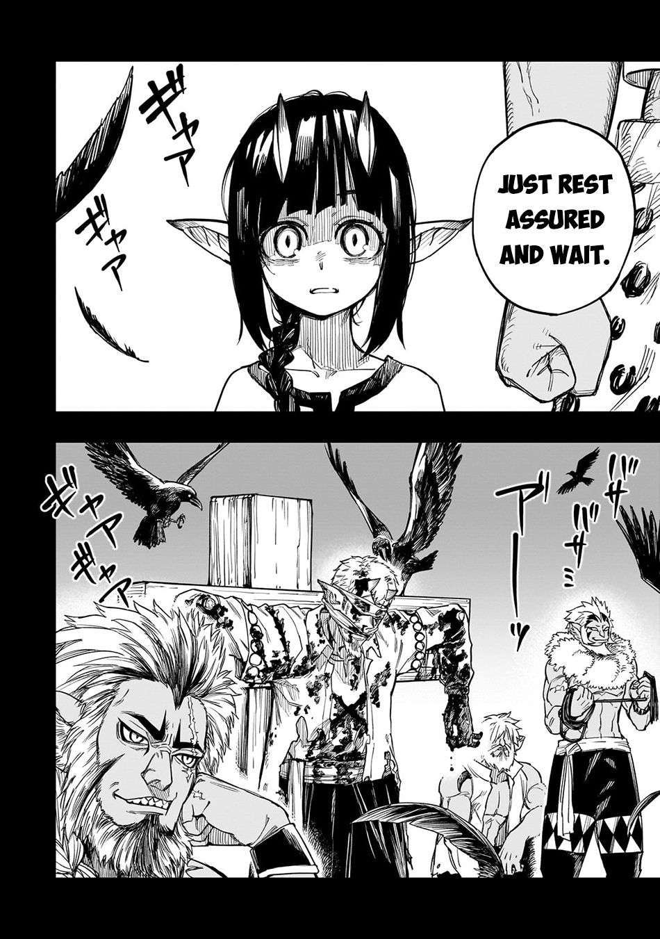Reincarnated Devil’s Plan For Raising the Strongest Hero Chapter 10 - Page 10 in English