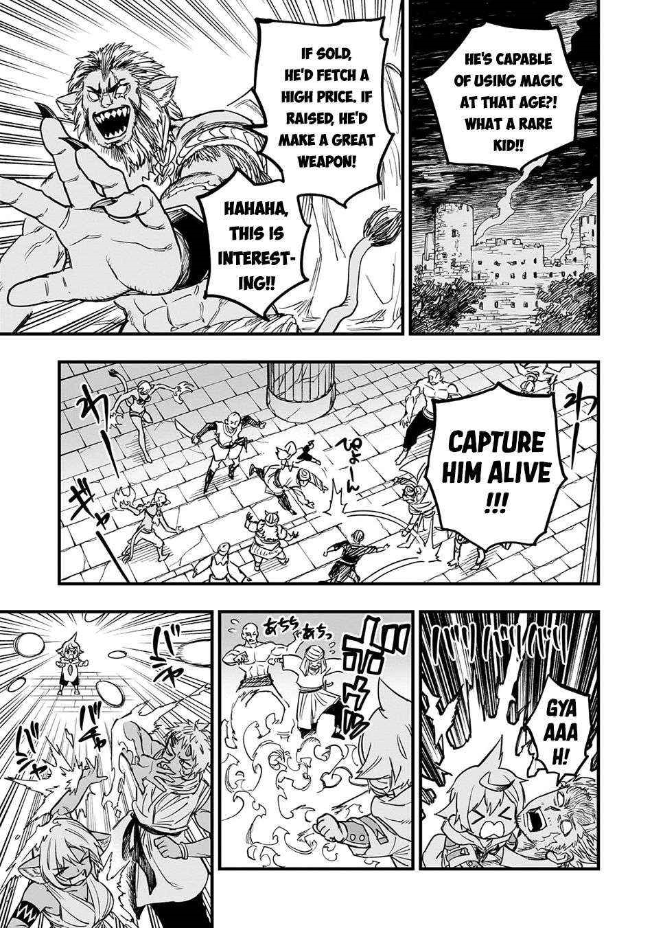 Reincarnated Devil’s Plan For Raising the Strongest Hero Chapter 10 - Page 15 in English