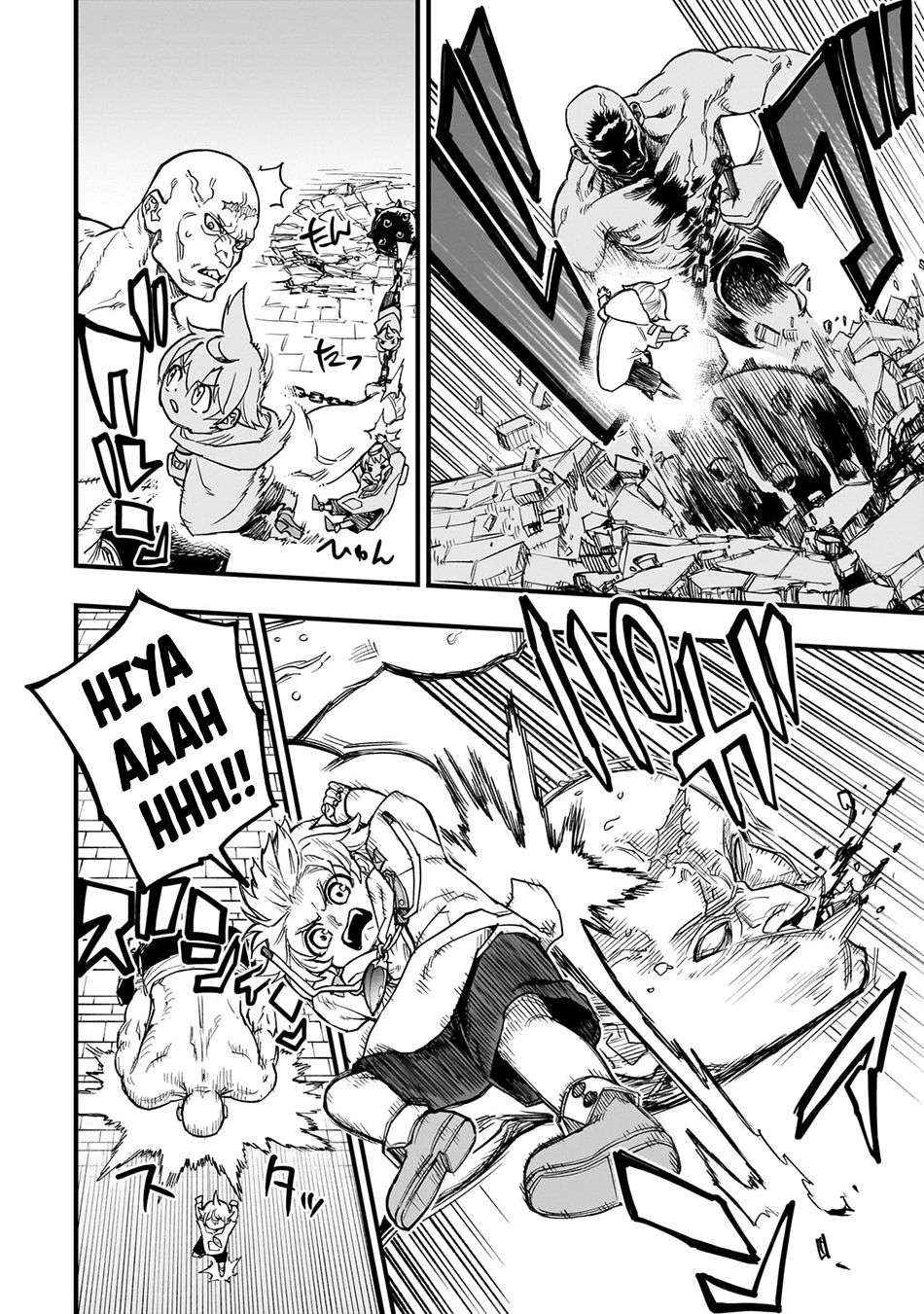Reincarnated Devil’s Plan For Raising the Strongest Hero Chapter 10 - Page 18 in English