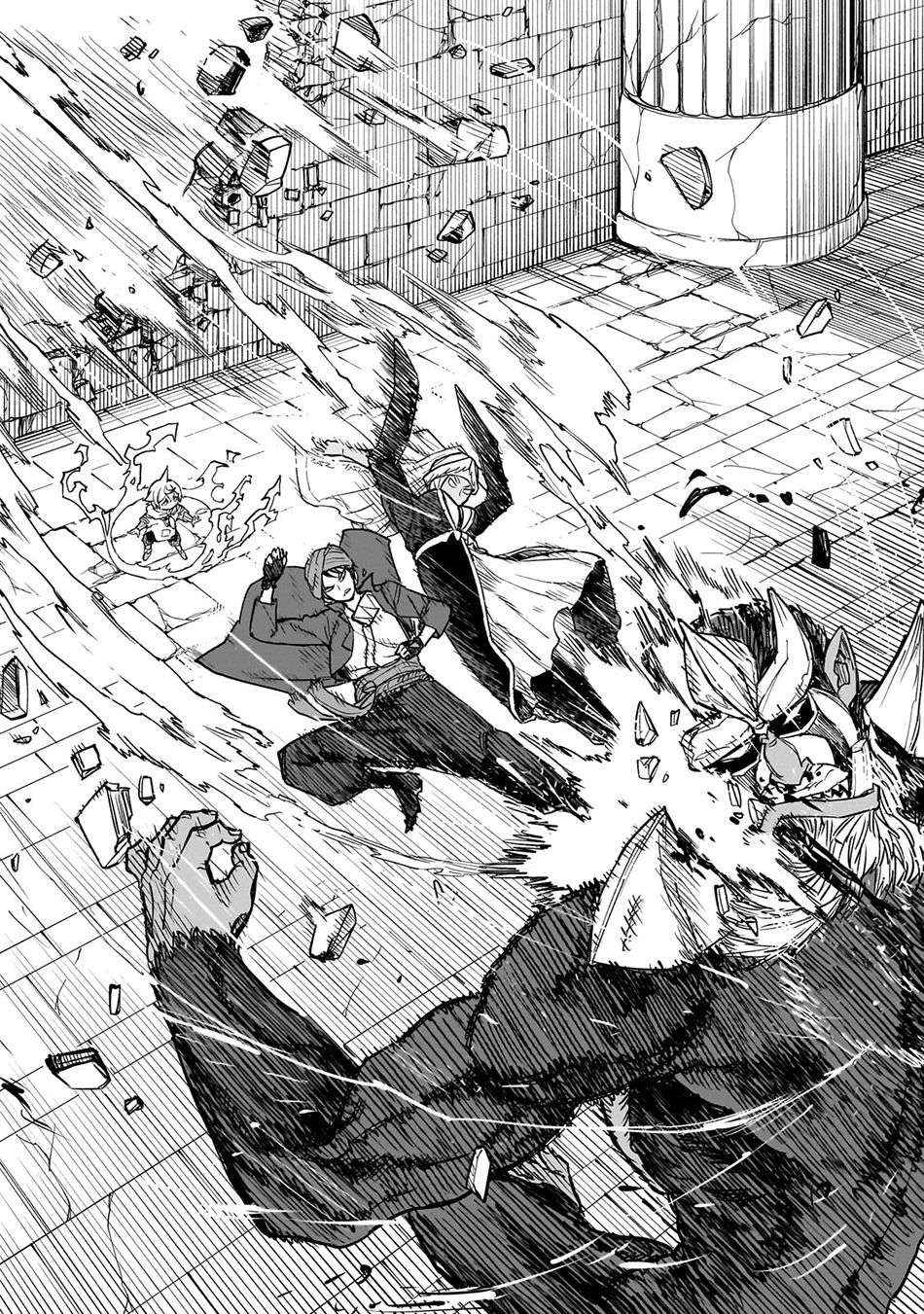 Reincarnated Devil’s Plan For Raising the Strongest Hero Chapter 10 - Page 40 in English