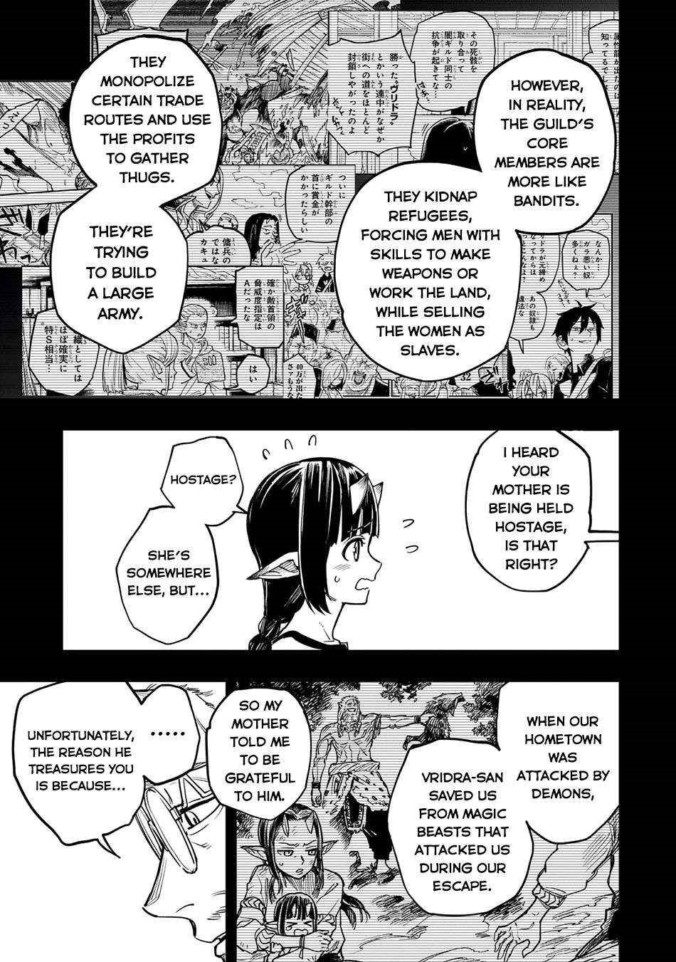 Reincarnated Devil’s Plan For Raising the Strongest Hero Chapter 10 - Page 7 in English