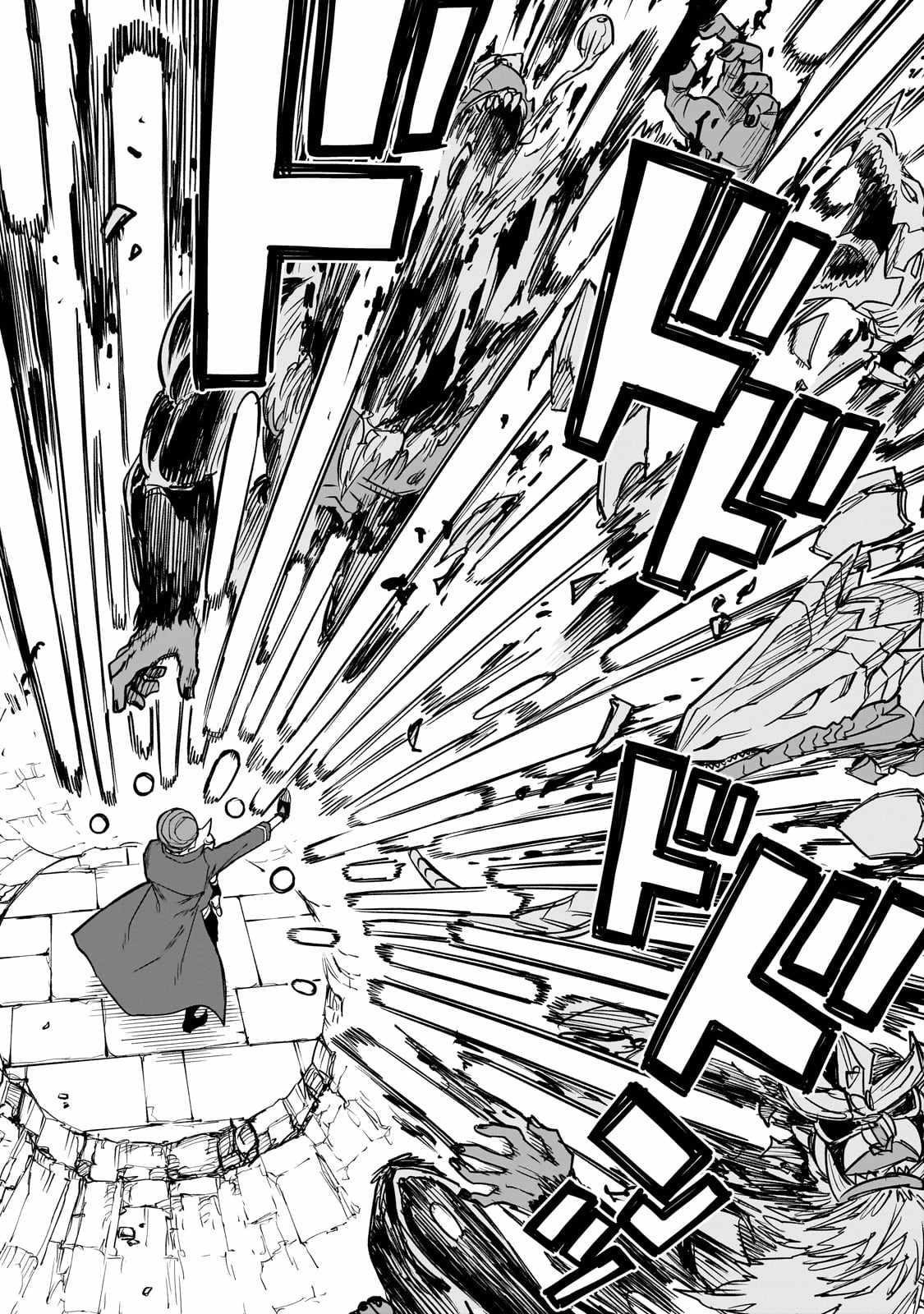 Reincarnated Devil’s Plan For Raising the Strongest Hero Chapter 11 - Page 18 in English