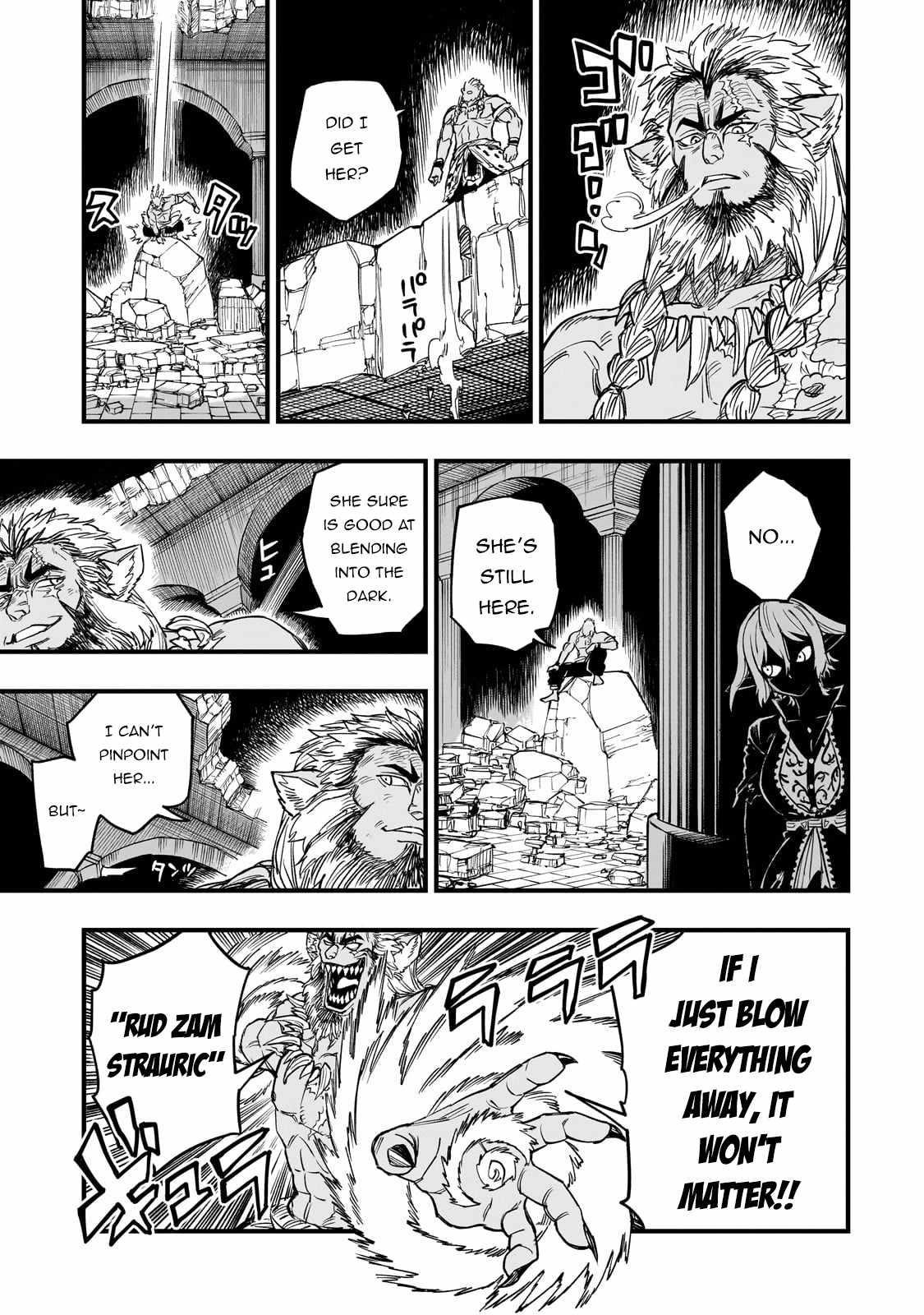 Reincarnated Devil’s Plan For Raising the Strongest Hero Chapter 11 - Page 27 in English