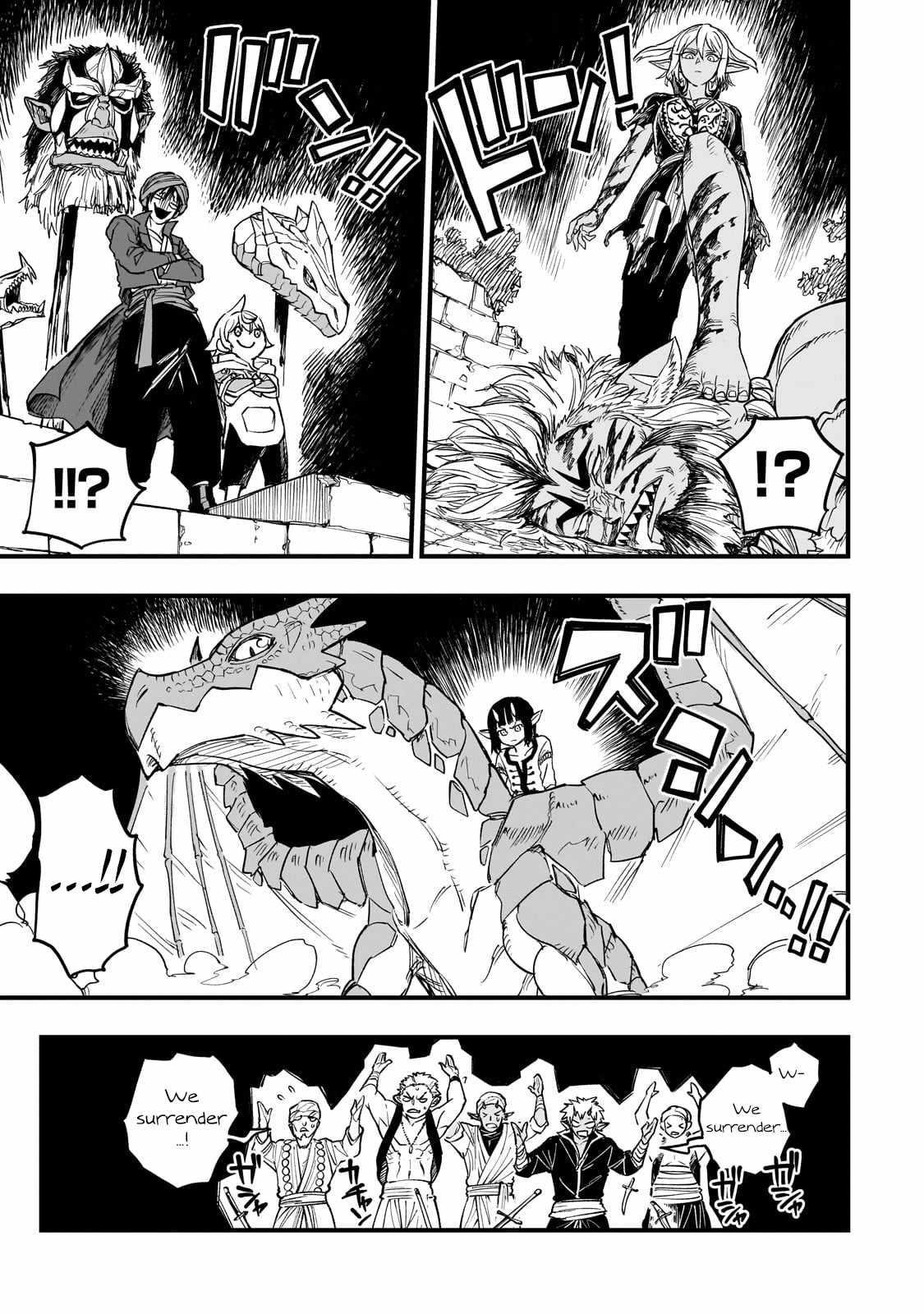 Reincarnated Devil’s Plan For Raising the Strongest Hero Chapter 11 - Page 37 in English