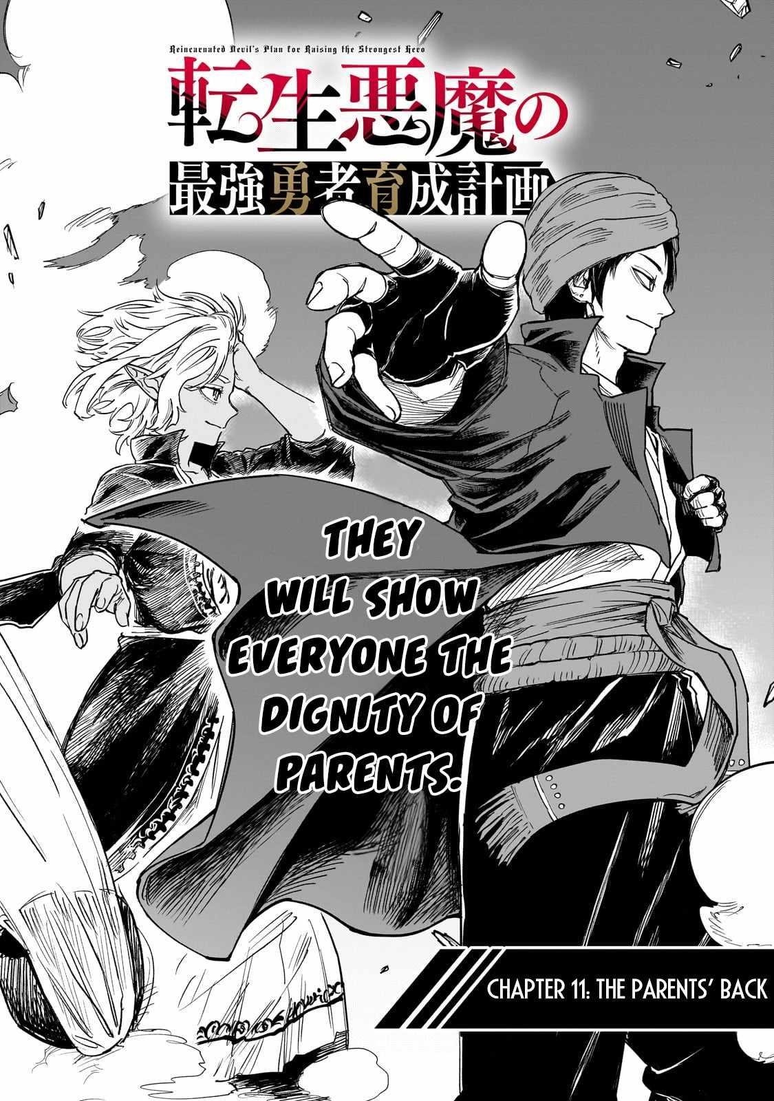 Reincarnated Devil’s Plan For Raising the Strongest Hero Chapter 11 - Page 4 in English