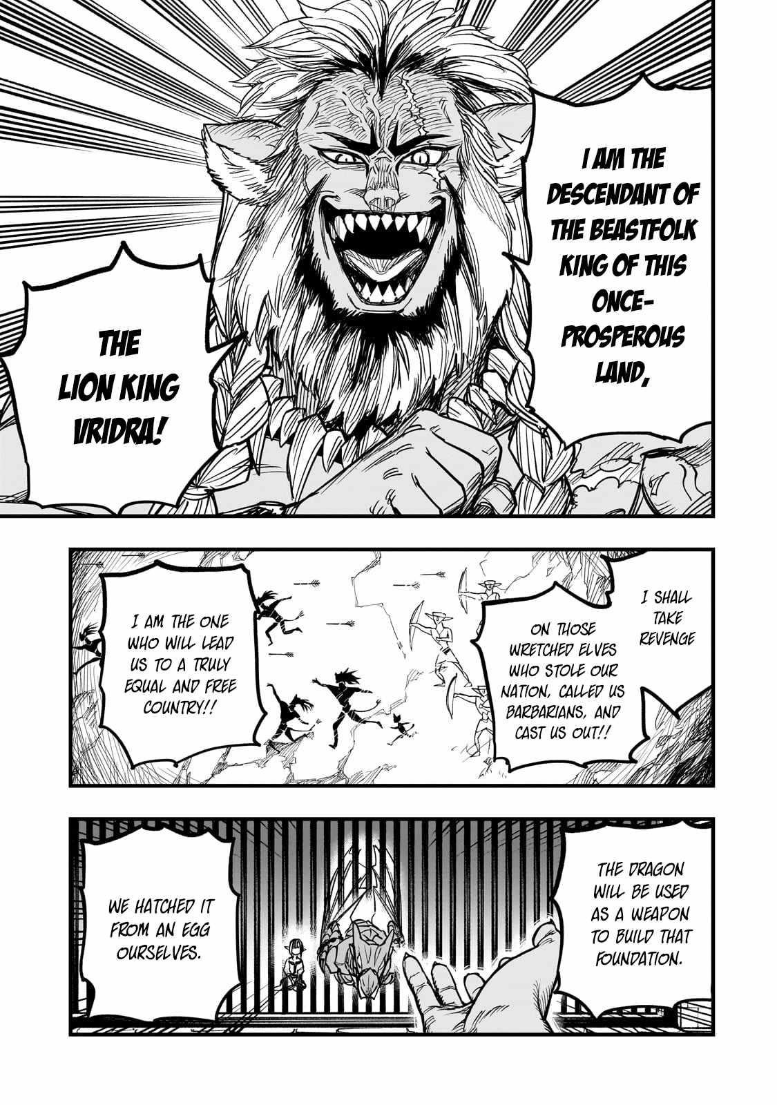 Reincarnated Devil’s Plan For Raising the Strongest Hero Chapter 11 - Page 5 in English