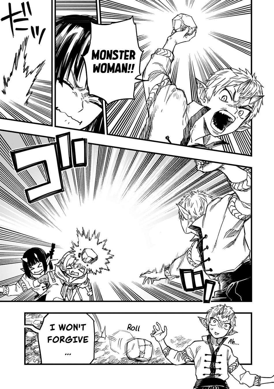 Reincarnated Devil’s Plan For Raising the Strongest Hero Chapter 12 - Page 19 in English