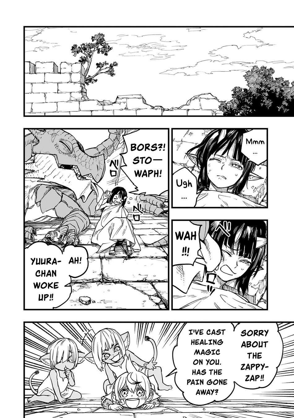 Reincarnated Devil’s Plan For Raising the Strongest Hero Chapter 12 - Page 22 in English