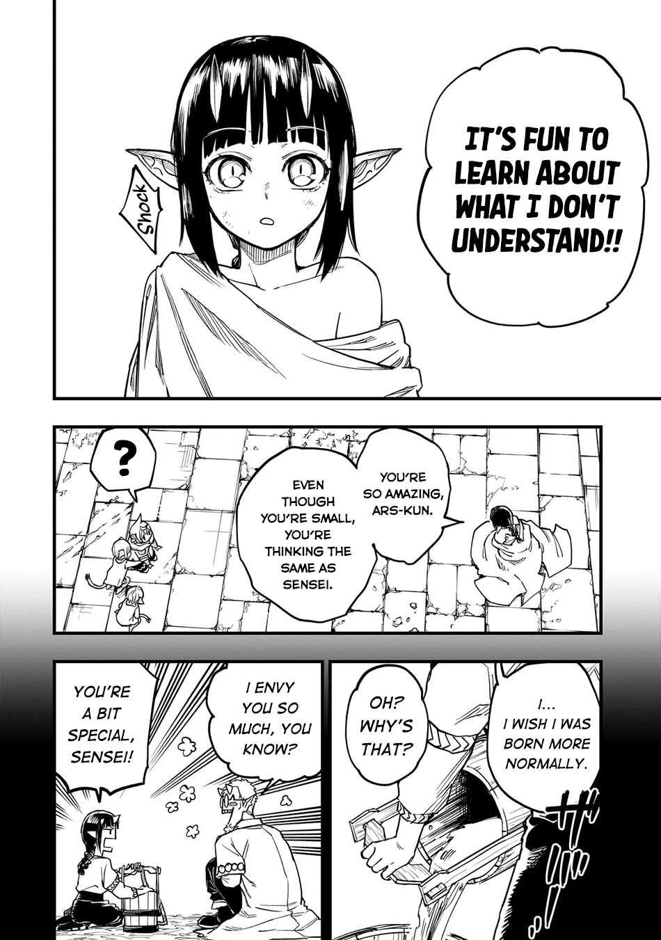 Reincarnated Devil’s Plan For Raising the Strongest Hero Chapter 12 - Page 26 in English