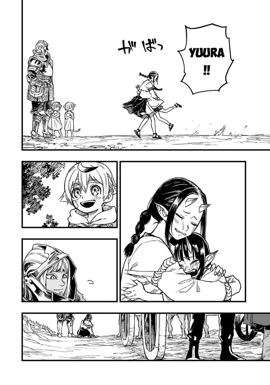 Reincarnated Devil’s Plan For Raising the Strongest Hero Chapter 12 - Page 34 in English