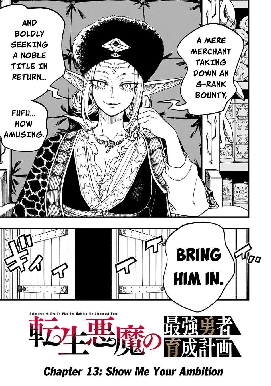 Reincarnated Devil’s Plan For Raising the Strongest Hero Chapter 13 - Page 3 in English