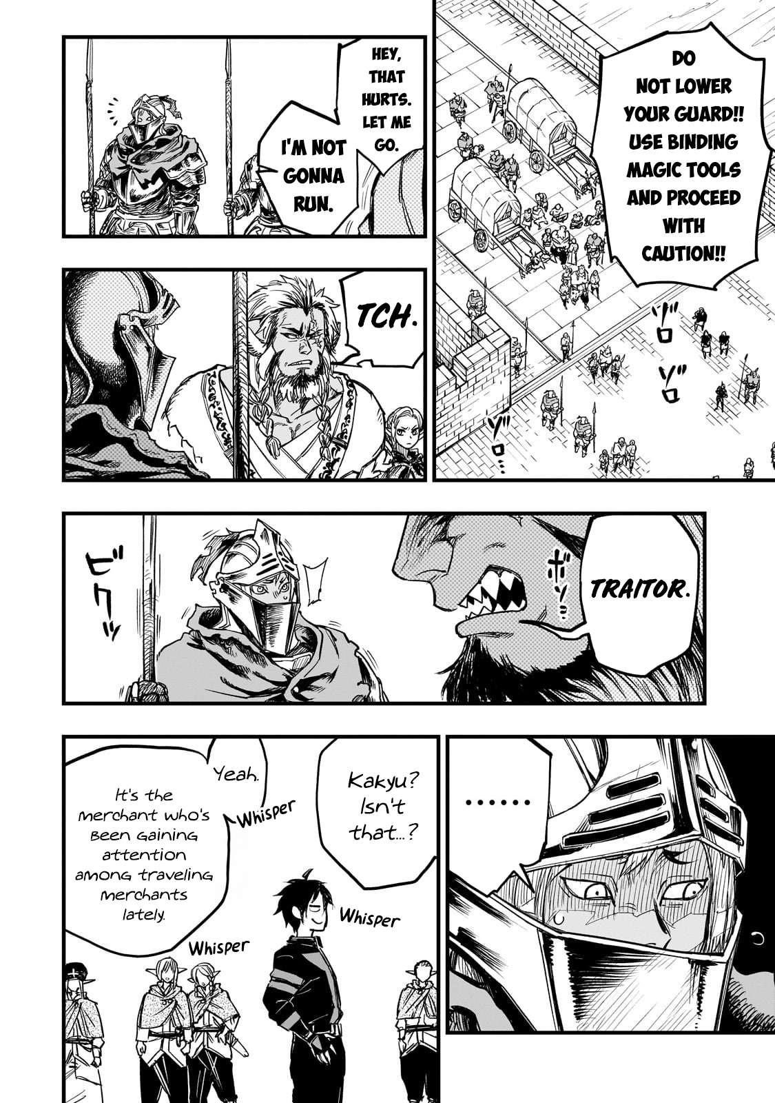 Reincarnated Devil’s Plan For Raising the Strongest Hero Chapter 13 - Page 4 in English