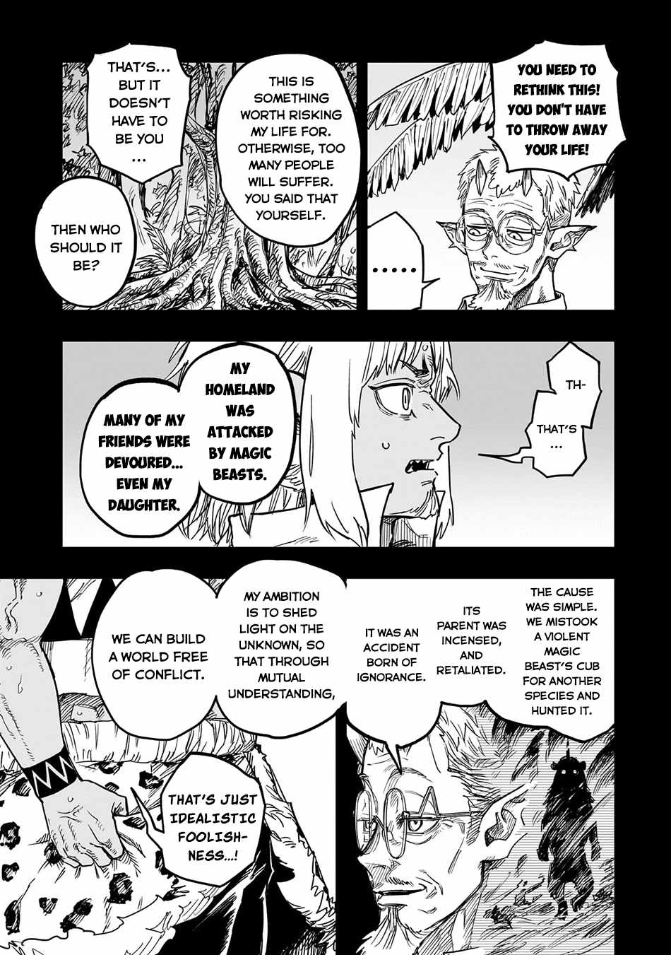Reincarnated Devil’s Plan For Raising the Strongest Hero Chapter 14 - Page 11 in English