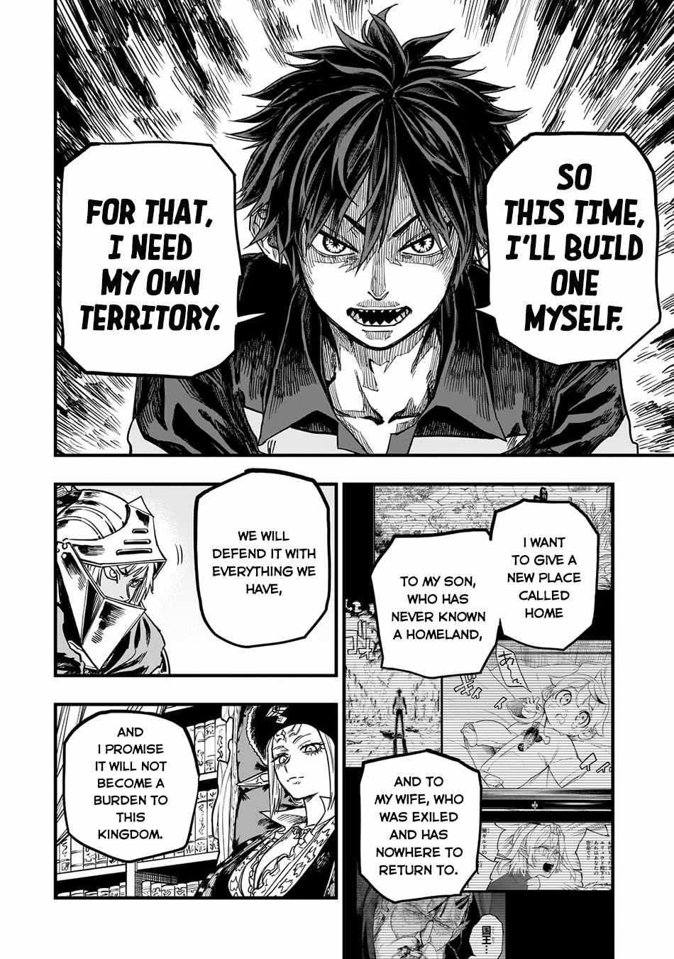 Reincarnated Devil’s Plan For Raising the Strongest Hero Chapter 14 - Page 24 in English