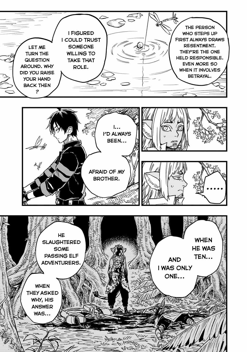 Reincarnated Devil’s Plan For Raising the Strongest Hero Chapter 14 - Page 7 in English