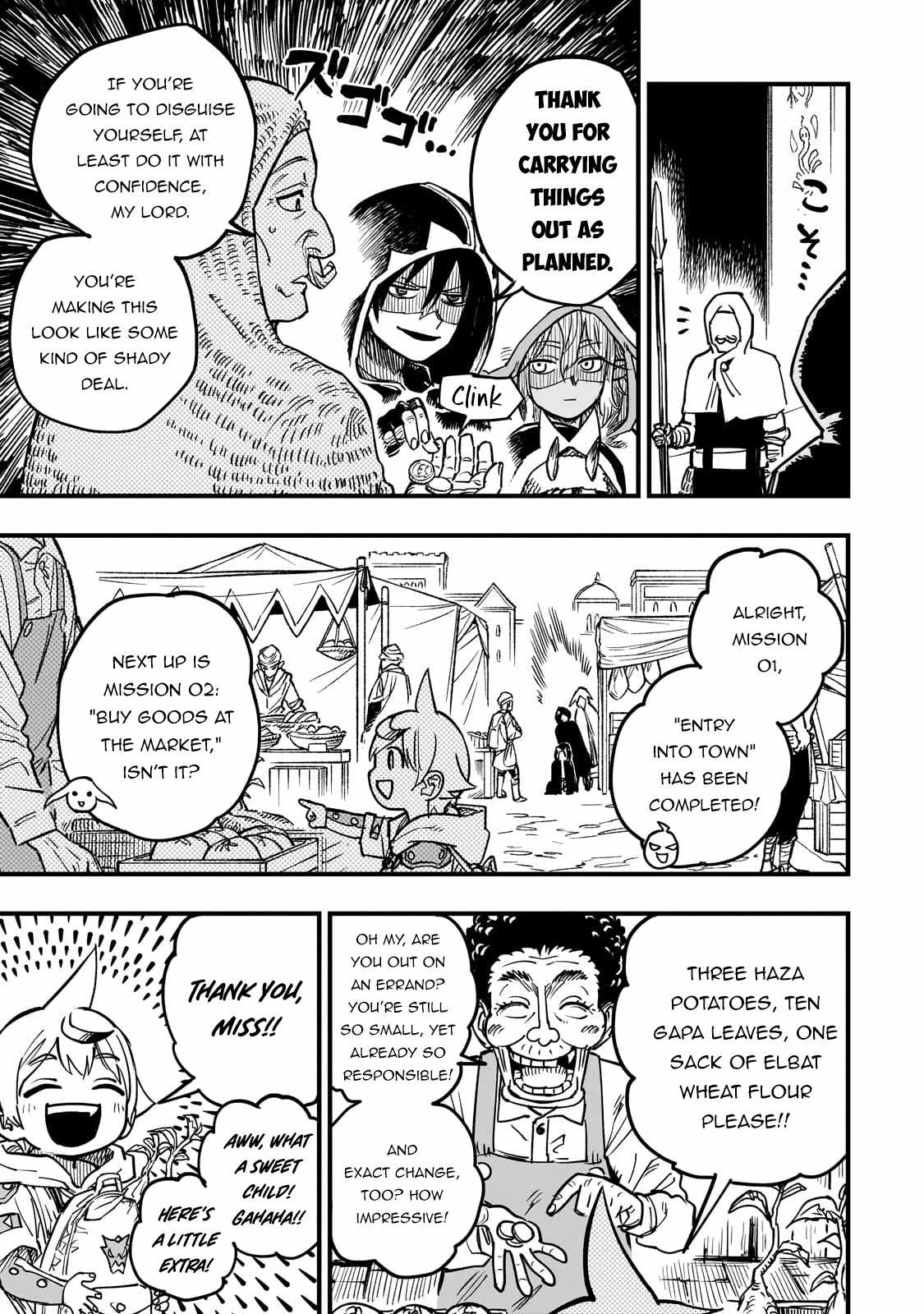 Reincarnated Devil’s Plan For Raising the Strongest Hero Chapter 15 - Page 16 in English