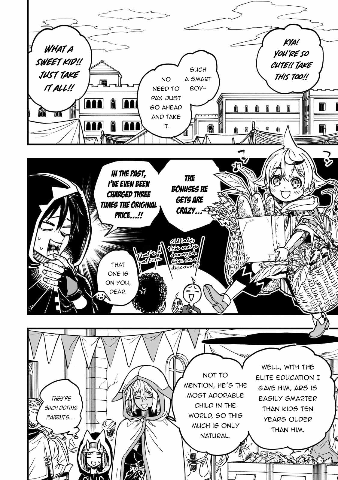 Reincarnated Devil’s Plan For Raising the Strongest Hero Chapter 15 - Page 17 in English