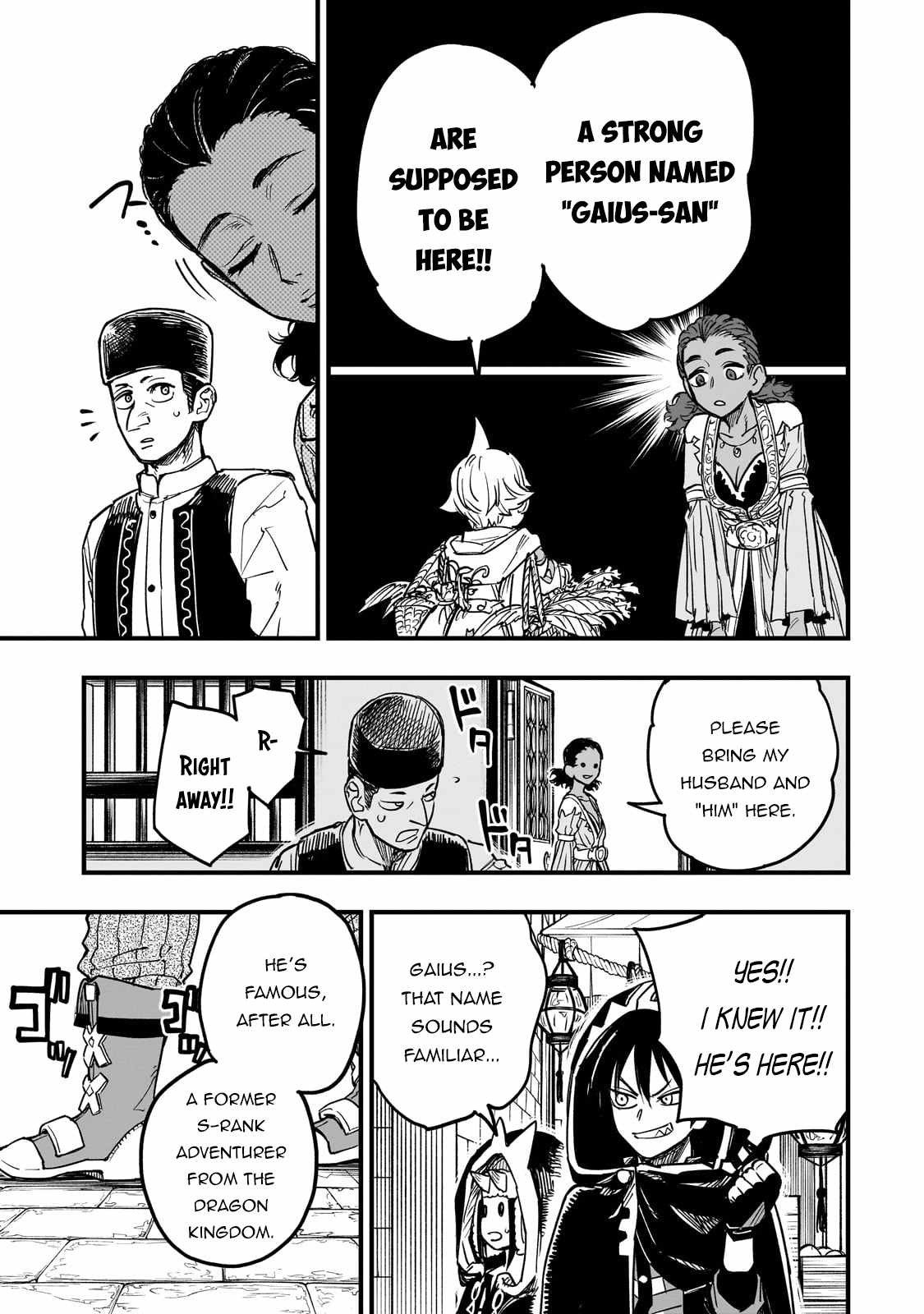 Reincarnated Devil’s Plan For Raising the Strongest Hero Chapter 15 - Page 24 in English
