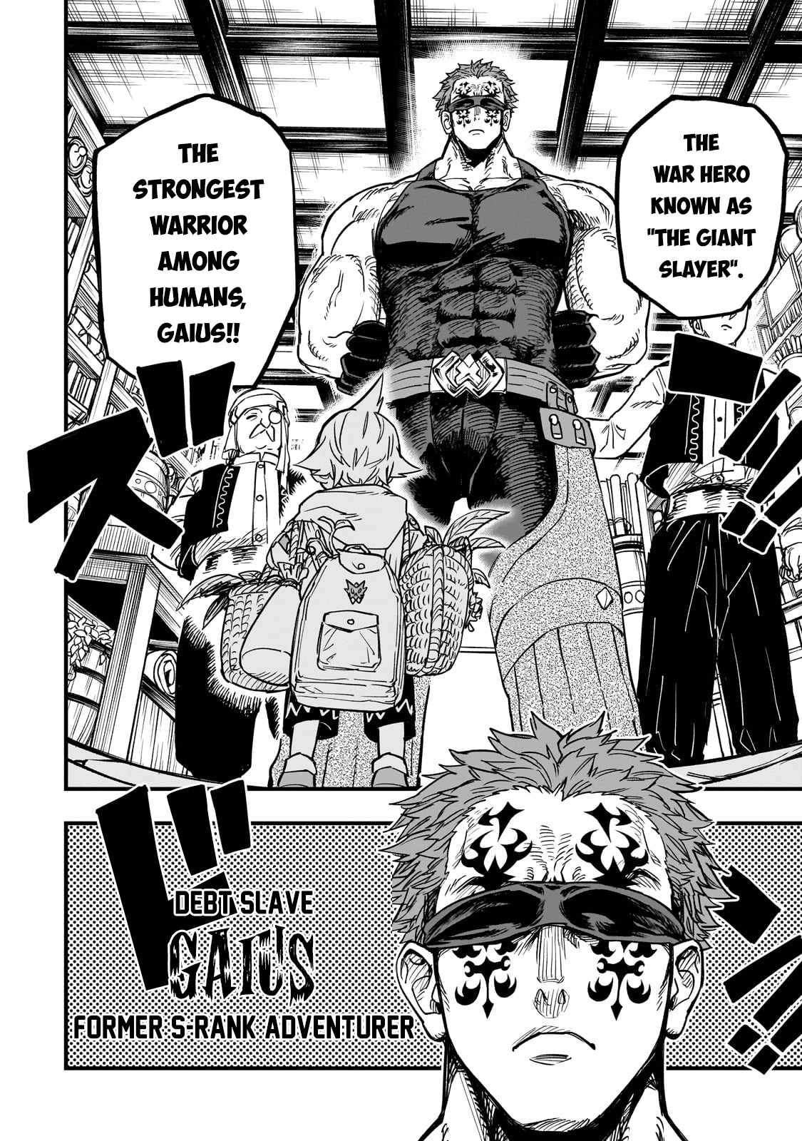 Reincarnated Devil’s Plan For Raising the Strongest Hero Chapter 15 - Page 25 in English