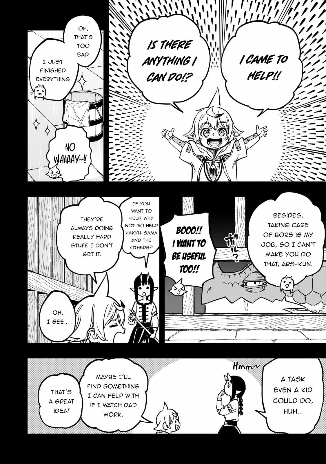 Reincarnated Devil’s Plan For Raising the Strongest Hero Chapter 15 - Page 6 in English
