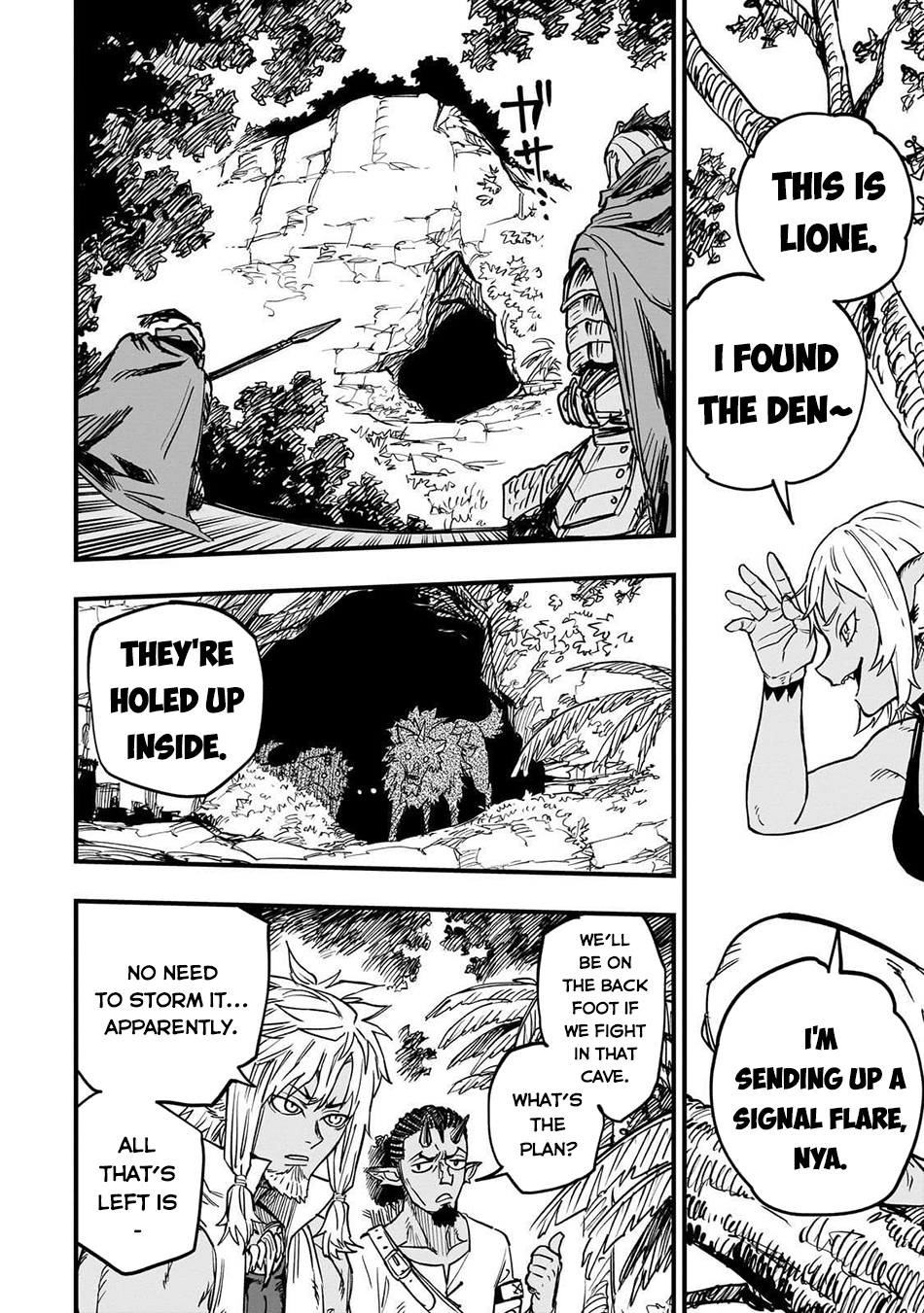 Reincarnated Devil’s Plan For Raising the Strongest Hero Chapter 16 - Page 13 in English