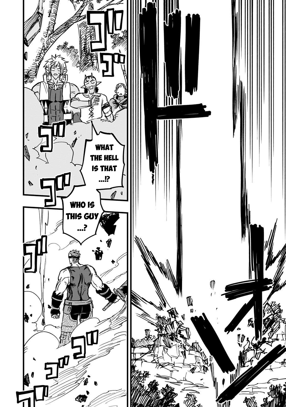 Reincarnated Devil’s Plan For Raising the Strongest Hero Chapter 16 - Page 15 in English