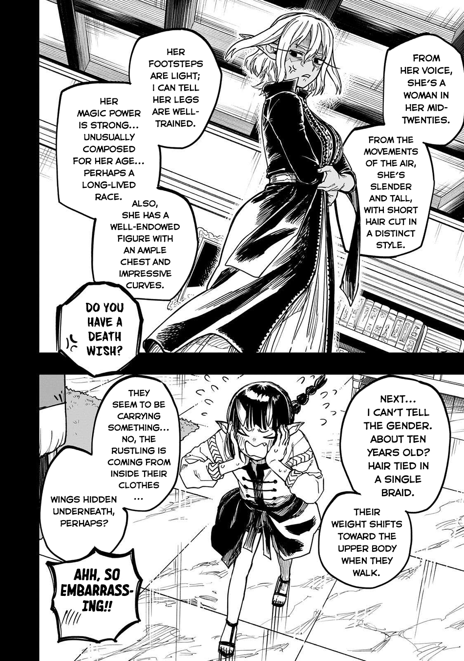 Reincarnated Devil’s Plan For Raising the Strongest Hero Chapter 16 - Page 23 in English