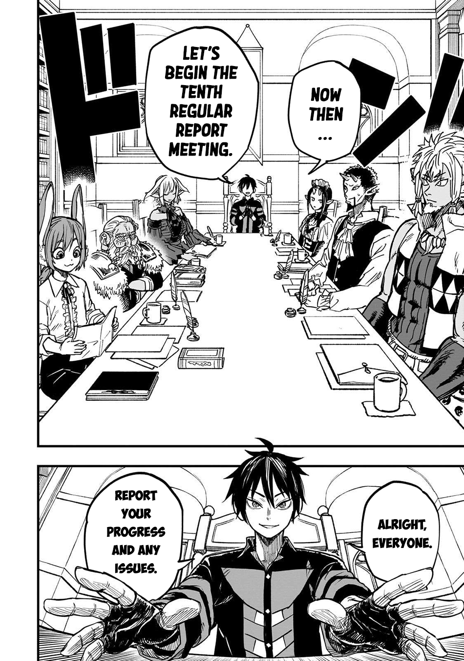 Reincarnated Devil’s Plan For Raising the Strongest Hero Chapter 16 - Page 29 in English