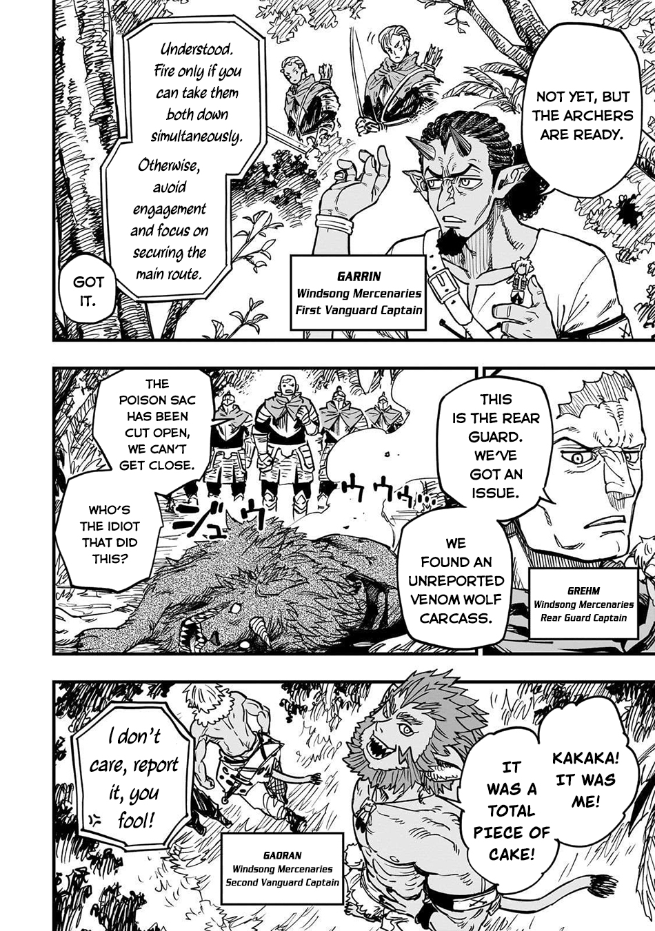 Reincarnated Devil’s Plan For Raising the Strongest Hero Chapter 16 - Page 3 in English