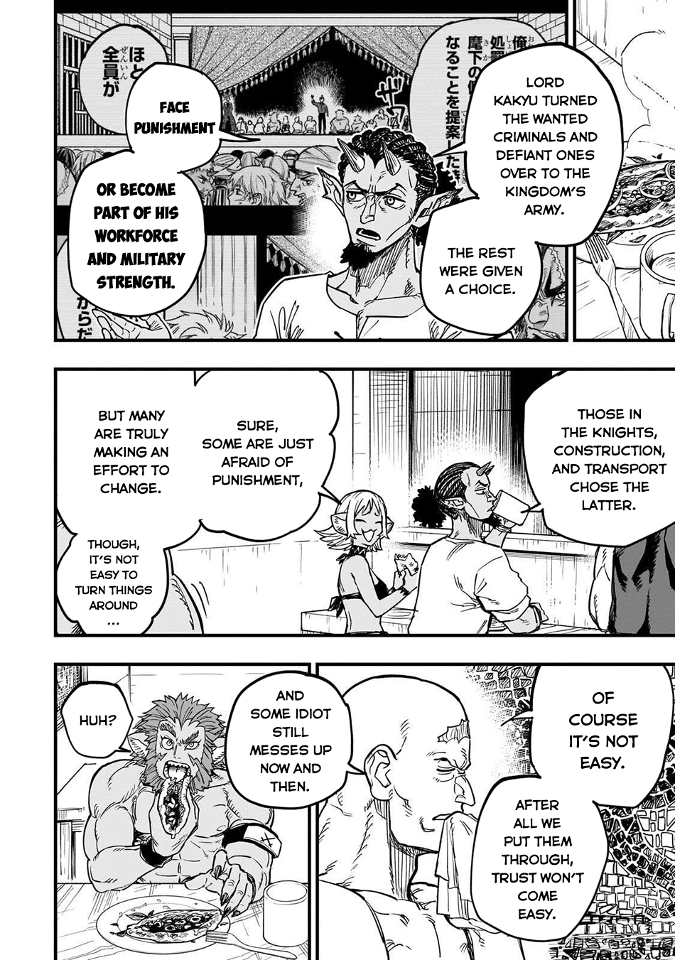 Reincarnated Devil’s Plan For Raising the Strongest Hero Chapter 16 - Page 35 in English