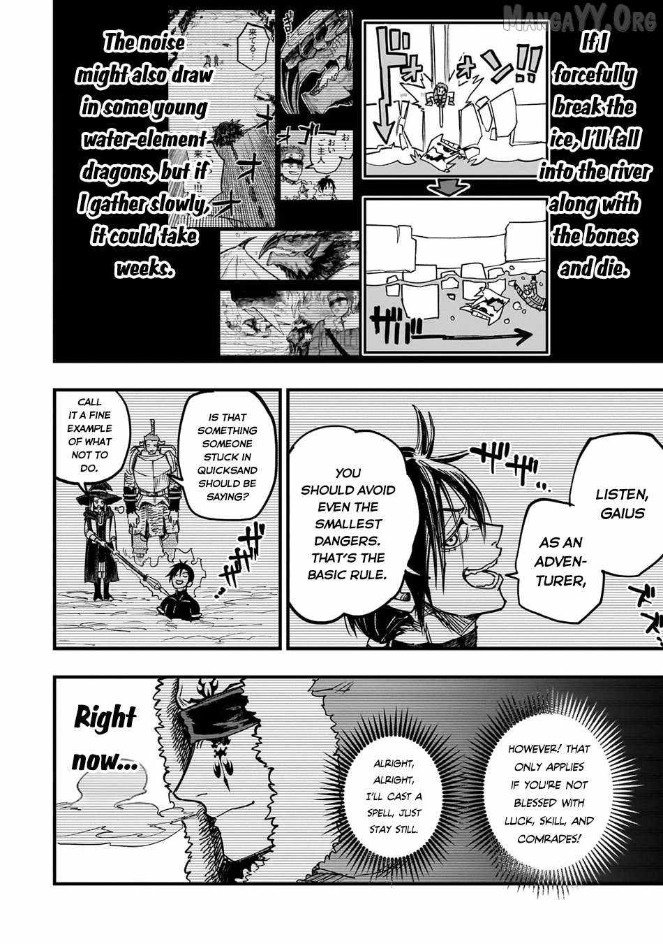 Reincarnated Devil’s Plan For Raising the Strongest Hero Chapter 18 - Page 17 in English
