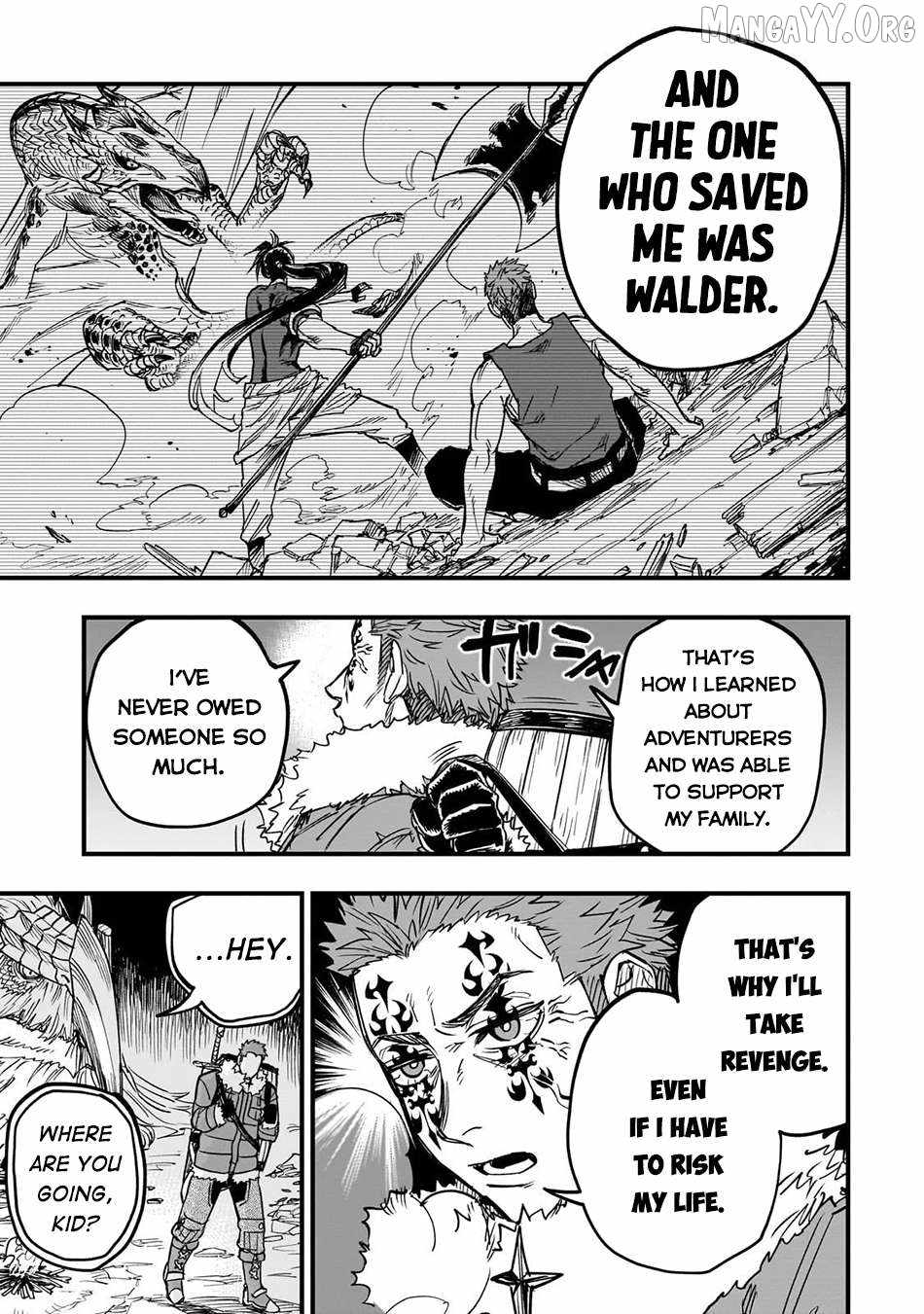 Reincarnated Devil’s Plan For Raising the Strongest Hero Chapter 18 - Page 26 in English